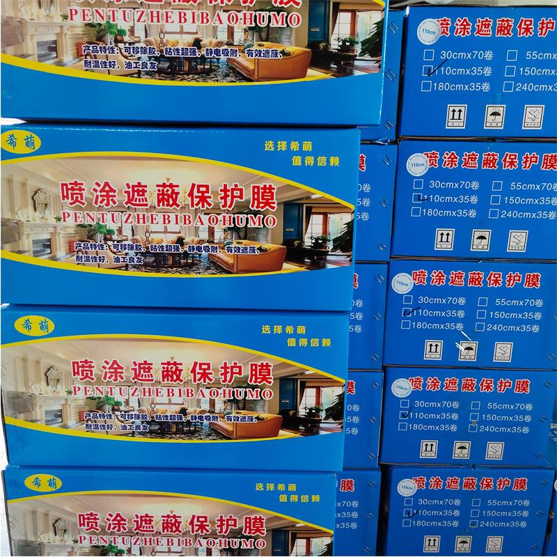 工厂.jpg