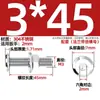 Juego Completo de Tornillo Hexagonal de Cabeza Plana Biselada y Tuerca de Acero Inoxidable 304 Tapa de Tornillo para Muebles con Brida Borde Biselado