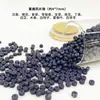 Contas de Incenso Naturais, Contas Soltas de Medicina Chinesa, Contas com Padrão de Grão Único de Verão, Contas de Formato Irregular, Joias Artesanais com Contas para Atacado
