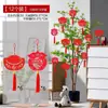 Decoração de Ano Novo 2026 Pingente Lanterna Pequena de Ano Novo Decoração Suspensa Árvore Planta em Vaso Bambu Rico Planta Verde Bonsai Decoração de Festival da Primavera