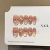 QianfanSombras de Mariposa Entre las FloresGato de Ojo de Flor Seca Suave Pegatinas de Arte para Uñas Portables Premium Uñas Postizas