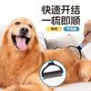 Pente para Nós de Cachorro, Escova para Pentear Gatos Suprimentos, Pente para Nós de Cachorro para Remover Pelos Soltos, Massagem para Nós