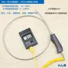 Termômetro Digital de Alta Temperatura TM902C com Ponto Decimal Medidor de Temperatura para Modelador de Cabelo com Sonda
