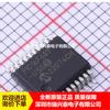 Chip microcontrolador PIC16F689 PIC16F689-I/SS SOP20 original venda quente