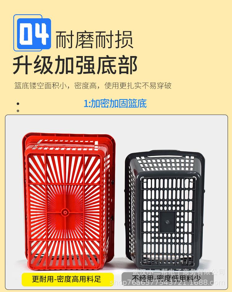 篮子_05.jpg