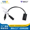 Locke Jia DC5-24V interruptor infrarrojo de barrido manual pantalla de lámpara de armario interruptor de puerta control de puerta interruptor de sensor de atenuación