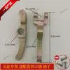 Acessórios de Suporte para Veículos de Três e Quatro Rodas Wuzheng Shifeng Alavanca de Embreagem Alavanca de Liberação de Trator Placa de Pressão da Embreagem