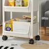 Estante de almacenamiento pequeño con ruedas, organizador de múltiples niveles de pie para snacks, almacenamiento para sala de estar, estantería, cesta móvil para frutas y verduras de cocina