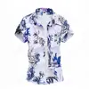 Camisa europea de manga corta para hombre, nueva, con estampado floral hawaiano casual, unisex, estampado digital