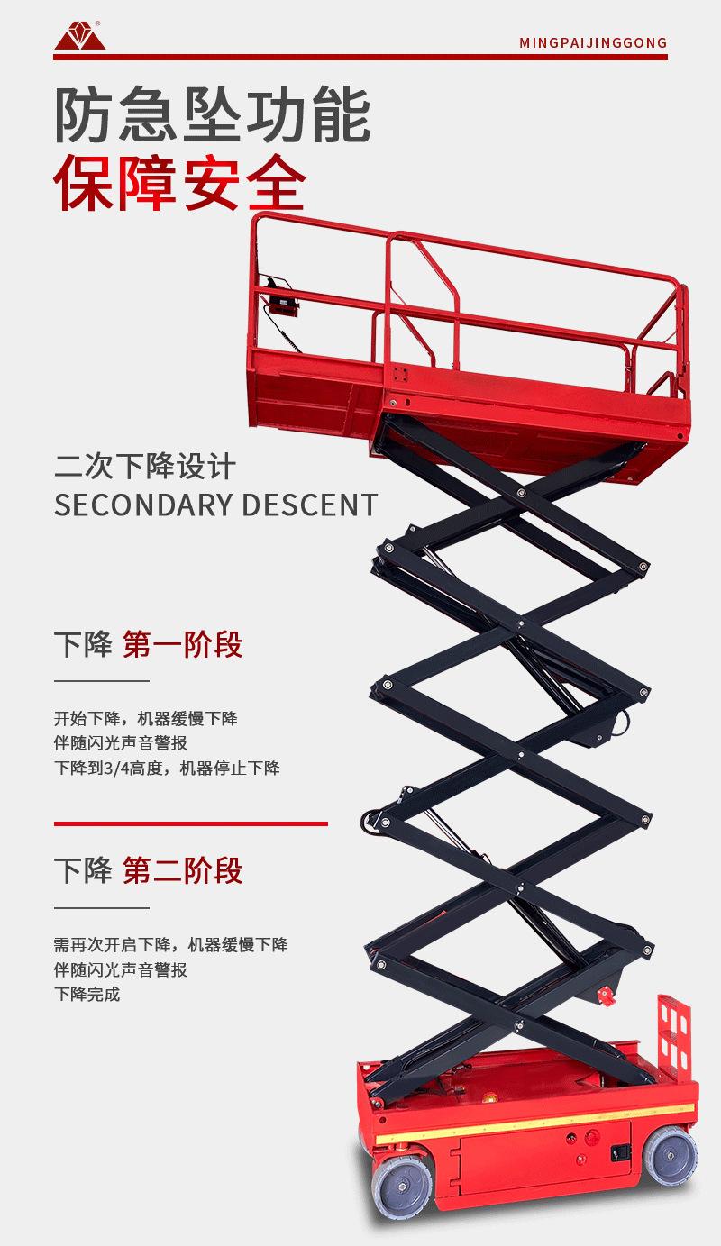 详情06