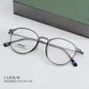 HQ20005 novo armação oval moda leve plástico aço titânio lente plana viagem deslocamento óculos para miopia fabricantes atacado