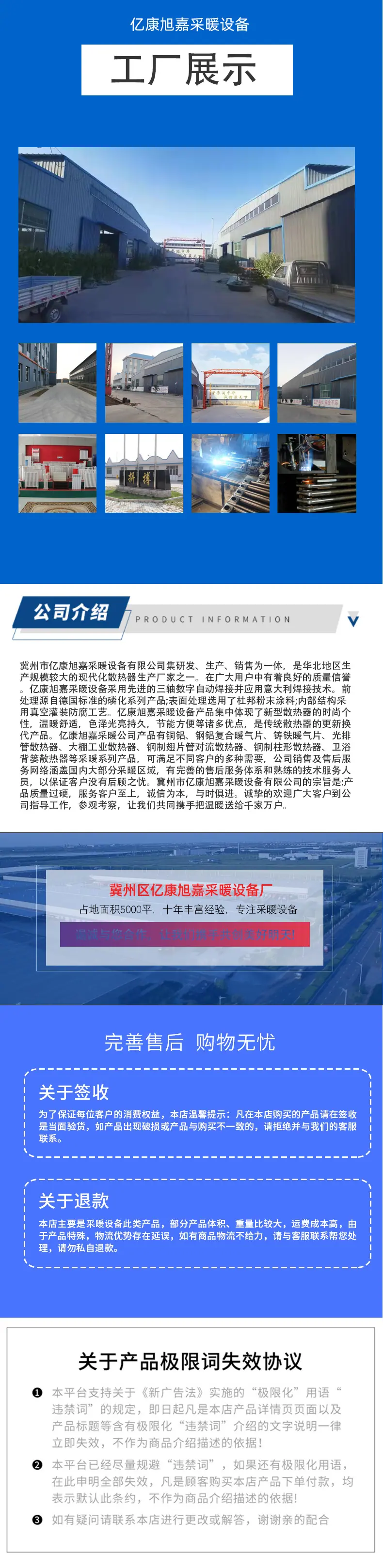 套版_03(1)