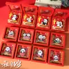 Me encanta Calcomanía Magnética de Panda de China Celebra el Día Nacional Linda Calcomanía para Refrigerador Caja de Regalo Regalo para Otros Decoración de Recuerdo
