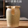 Horno cambio pintura retro pila vieja gres maceta carnosa micro paisajismo plato adornos para el hogar manualidades al por mayor