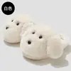 Lindas Pantuflas de Algodón para Perros para Mujer Invierno Nuevas para Interior Hogar Antideslizantes Cálidas de Suela Gruesa de Felpa para Hombre Venta al por Mayor