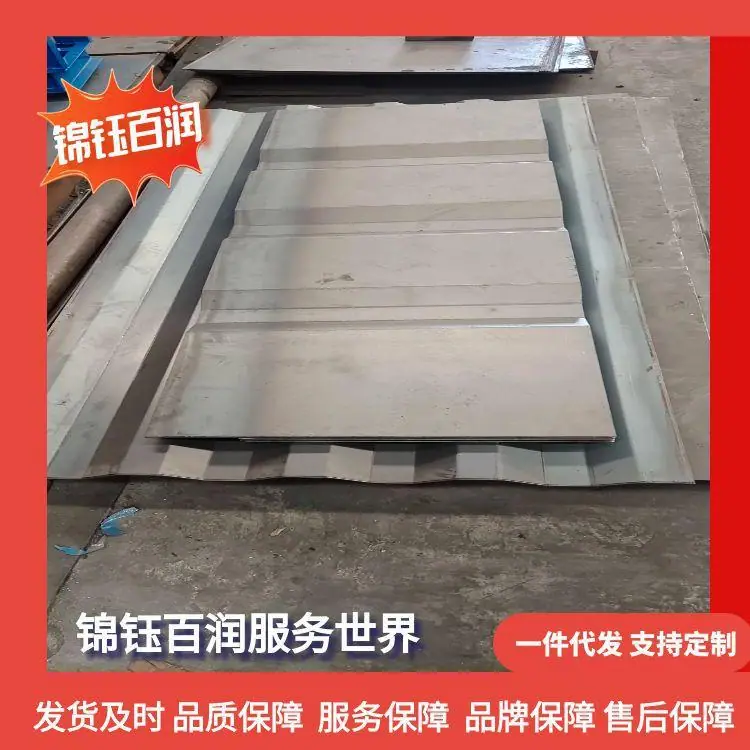 图怪兽_集装箱角柱门板100张_87