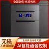 Gabinete de Desinfección Extraíble Oculto para Uso Doméstico, Gabinete Estante Empotrado Pequeño de Cocina con Esterilización de Platos y Cubiertos de Tres Capas a Alta Temperatura
