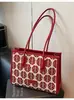 Bolsa de Casamento Transfronteiriça, Bolsa de Grande Capacidade para Mulheres, Pode Ser Usada para o Dia a Dia, Bolsa de Mão Envelope Vermelho, Bolsa Vermelha de Casamento para Mulheres, Bolsa de Mão da Noiva