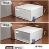 Caja de Almacenamiento para Armario, Organizador Tipo Cajón para Ropa Interior y Prendas del Hogar, Gabinete de Almacenamiento de Plástico, Caja de Almacenamiento de Gran Capacidad
