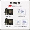 Condones SIKI Water Thin Series (paquete de 3) con ácido hialurónico ultrafinos Hydra, artículos sexuales para adultos.