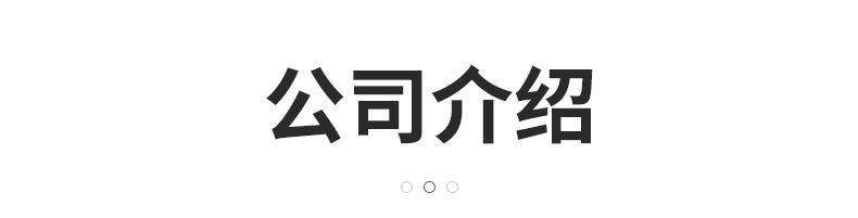 未标题-1_06