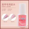 Pegamento Adhesivo para Uñas para Tips de Uñas, Pegamento Especial 401 para Tips de Uñas Postizas, Fuerte y de Larga Duración, No Necesita Lámpara de Curado, Pegamento de Uñas 401