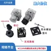 Válvula Solenoide Hidráulica Bobina Solenoide Conector de Fiação DC24V 220V Válvula Solenoide com Conector de Luz