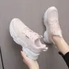 Zapatillas de mujer ultraligeras White Pillow Crane, tallas limitadas, malla transpirable de primavera para estudiantes, suela suave, no rozan los pies, zapatillas de papá