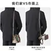 Adequado para Necessaires Gucci, Bolsas Concha, Modificação de Alça de Ombro, Substituição de Alça Transversal, Acessórios para Alça de Bolsa, Bolsa que Não Vira