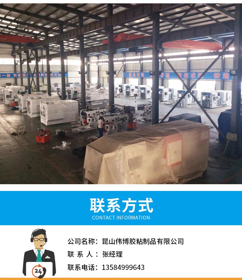 详情-(6)_07