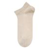 Calcetines de Verano de Malla para Mujer 7A Antibacteriales de Color Sólido de Corte Bajo Calcetines de Barco que No se Caen Talón Desodorante Absorbentes de Sudor Calcetines Cortos para Mujer