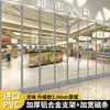 Cortina de Puerta de PVC a Prueba de Viento Comercial Cortina Divisoria de Aire Frío Magnética Modelo Reforzado Langfang Cortina de Puerta Cortina de Puerta con Quilla de Acero y Plástico