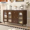 Aparador de Rattan Estilo Francês, Armário de Armazenamento, Armário de Cozinha, Armário de Chá para Casa, Sapateira de Chão para Entrada de Casa