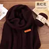 Bufanda Lana Hecha a Mano DIY Cachemir Grosor Medio Bola de Lana Bufanda Tejida por Uno Mismo para Novio Paquete de Materiales para Tejer