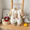 [9.4 Rebaja de Fin de Temporada Otoño/Invierno ~ Sin Devoluciones ni Cambios, Por Favor No Comprar si le Importa] Pelele Engrosado Otoño/Invierno para Bebés Niños y Niñas