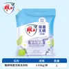 Detergente para Roupa Diaopai 1,03kg Antibacteriano e Removedor de Ácaros Sabão em Pó para Lavanderia Saco Pequeno Atacado Pacote Família Aroma Lavanda