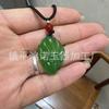 Pingente de Raposa de Nove Caudas em Calcedônia Branca Pingente de Raposa em Ágata Calcedônia Pulseira de Raposa de Nove Caudas em Jade Colorido
