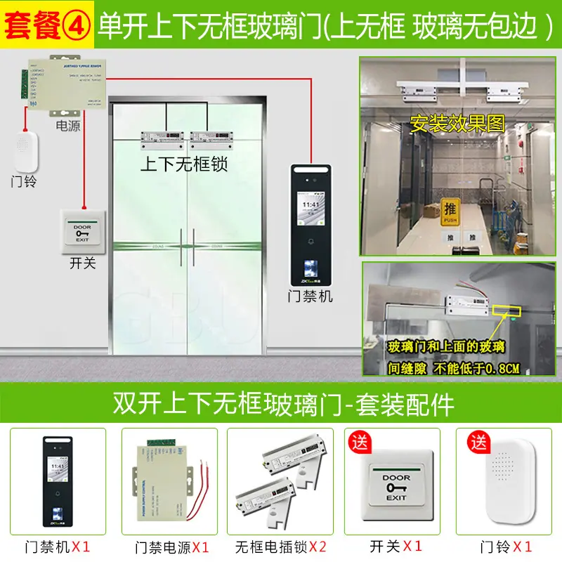 熵基nFace260 (4).jpg