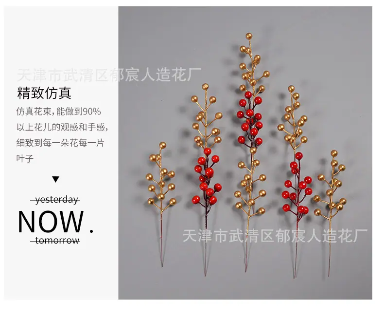 详情_08.jpg