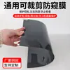 Adecuado para Película de Protección de Privacidad para Tablet, Película Antirreflejos para Pantalla Grande de Control Central de Navegación de Coche, Máquina de Aprendizaje
