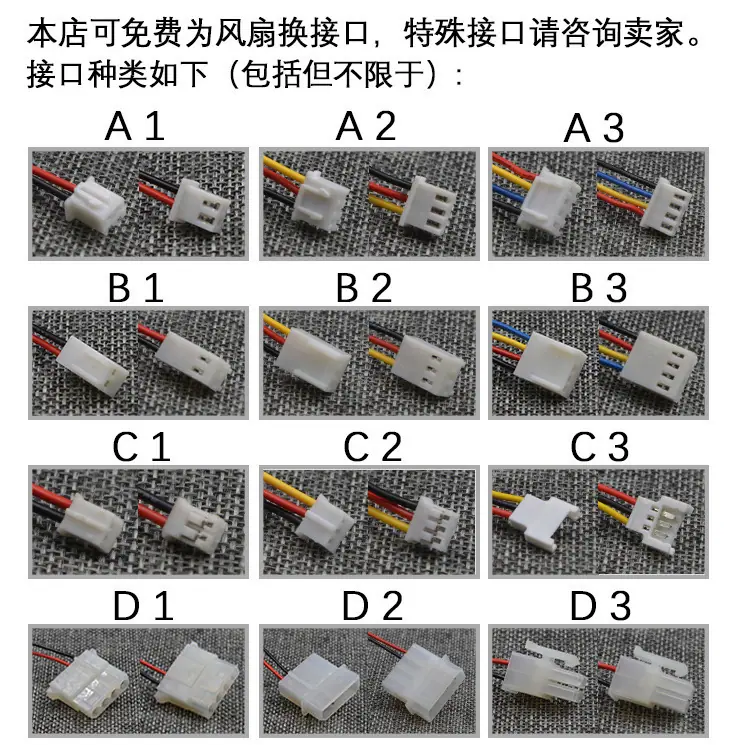 微信图片_20211103215638