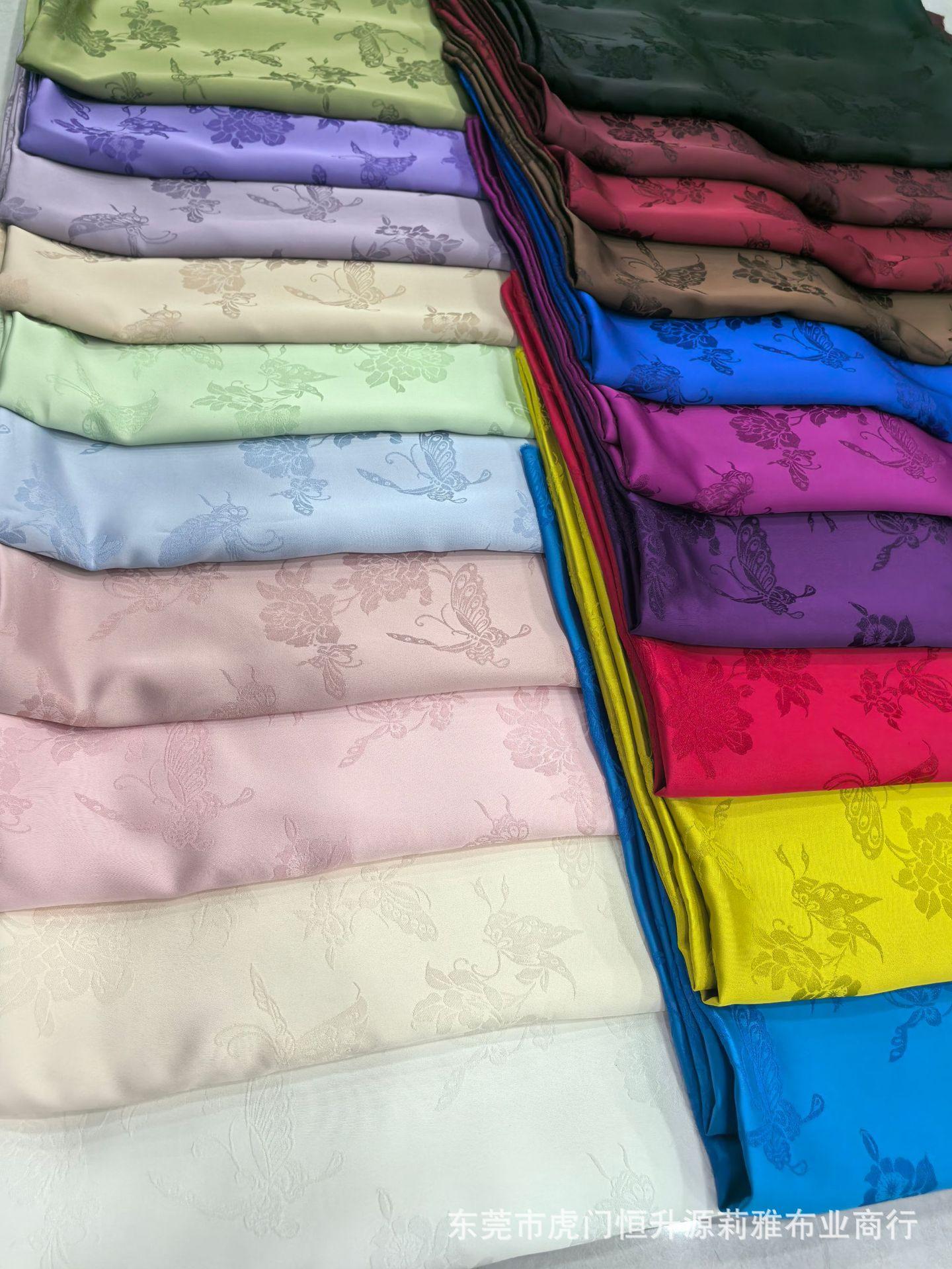 新款钻石丝提花面料 亮丝蝴蝶提花布 潮流国风旗袍连