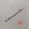 Acessórios para máquina de tricô retilínea de computador calibre 18 agulha de costura à mão agulha de duas pontas agulha de crochê de duas pontas agulha de osmanthus agulha de reparo de ponto caído ponto do lado direito ponto do lado avesso