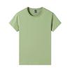 Camiseta de Algodão Ice Silk Catiônico Cor Sólida Manga Curta Solta 190g Verão Gola Redonda Meia Manga Jovem Camiseta Lisa Ice Silk