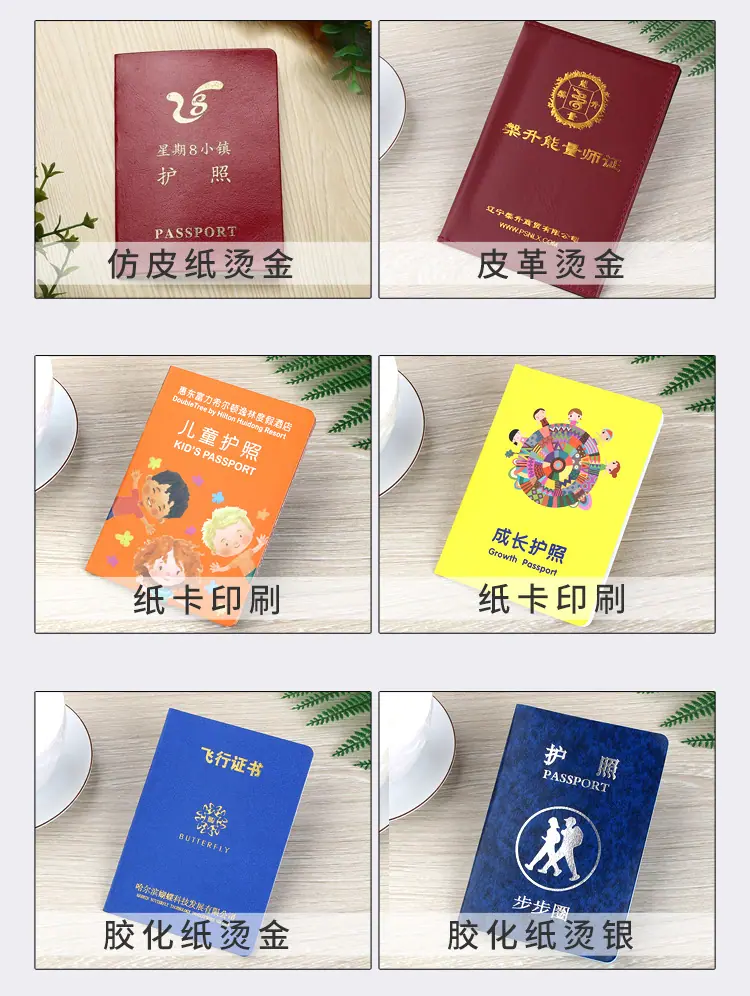 详情页2xin_05