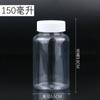 Em Estoque 30 50 100ml Garrafas Plásticas Transparentes com Boca Larga para Líquidos, com Tampas e Seladas para Dosagem, Garrafas de PET com Boca Larga