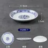 Disco de melamina plástico comercial plato para guarnición de olla caliente plato para bocadillos hotel restaurante plato frío imitación porcelana plato hondo de comida rápida