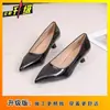 Zapatos de Salón Elegantes de Punta Fina Poco Profundos de Diseño de Nicho Nueva Moda Primavera/Verano 2025 Estilo Socialité Versátiles Zapatos de Salón para Mujer