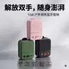 Alto-falante Bluetooth Clip-on Guardião do Dragão V68 Portátil para Exterior Mini Canhão de Aço 5W Alto Volume Alto-falante à Prova d'Água Cruz