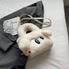 Bolsa pequena de pelúcia para mulheres 2023 nova moda versátil bolsa de ombro transversal popular este ano bolsa de pelúcia portátil
